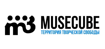 Голосование сингл musecube