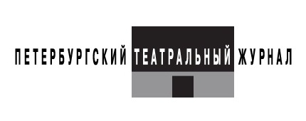 Танцы плюс