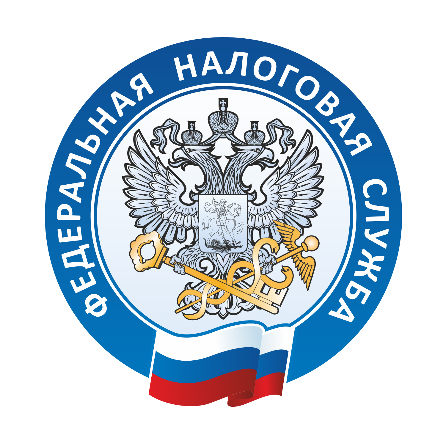 Более 150 тысяч квалифицированных сертификатов КПЭП выпустили налоговые органы Новосибирской области.