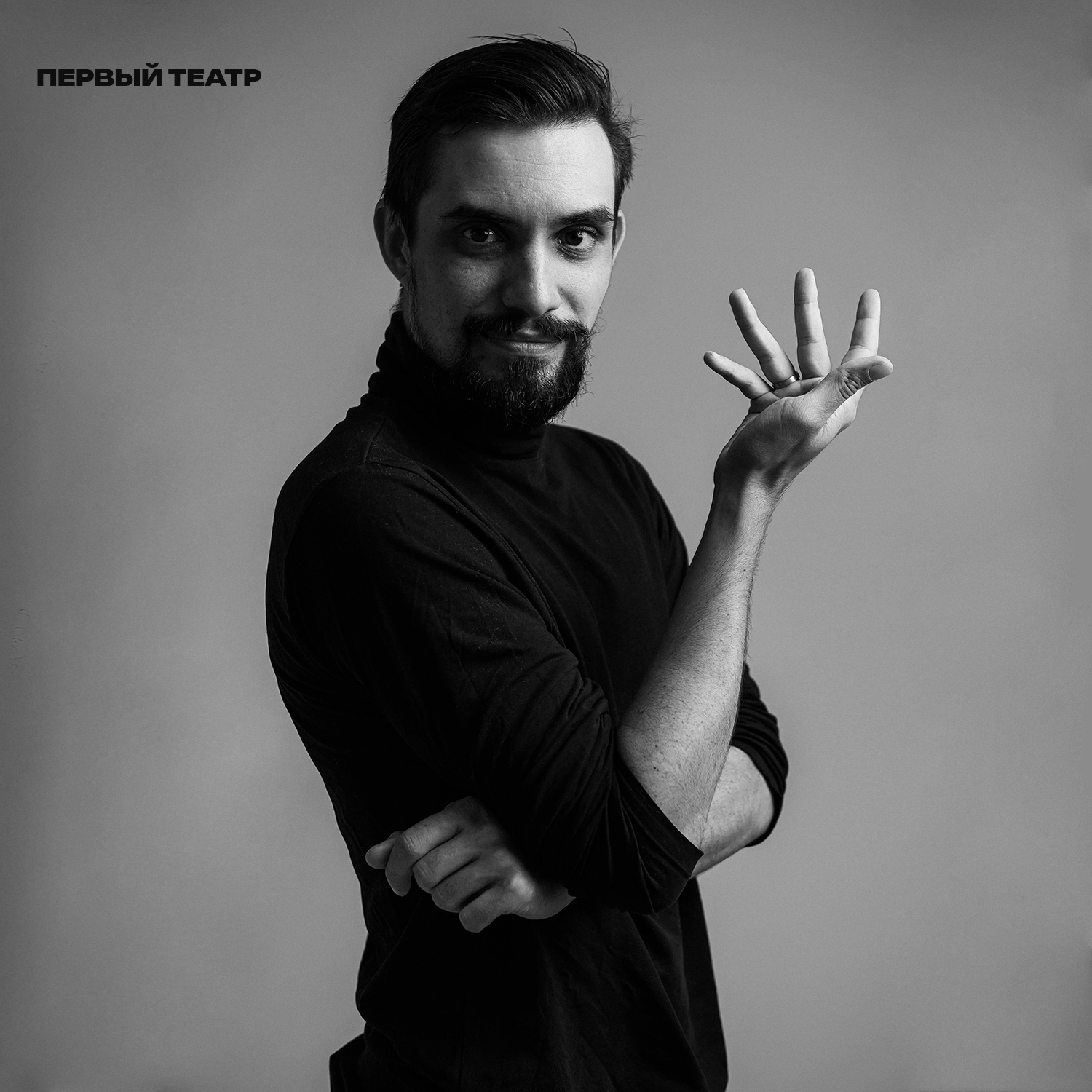 Егор Малинин