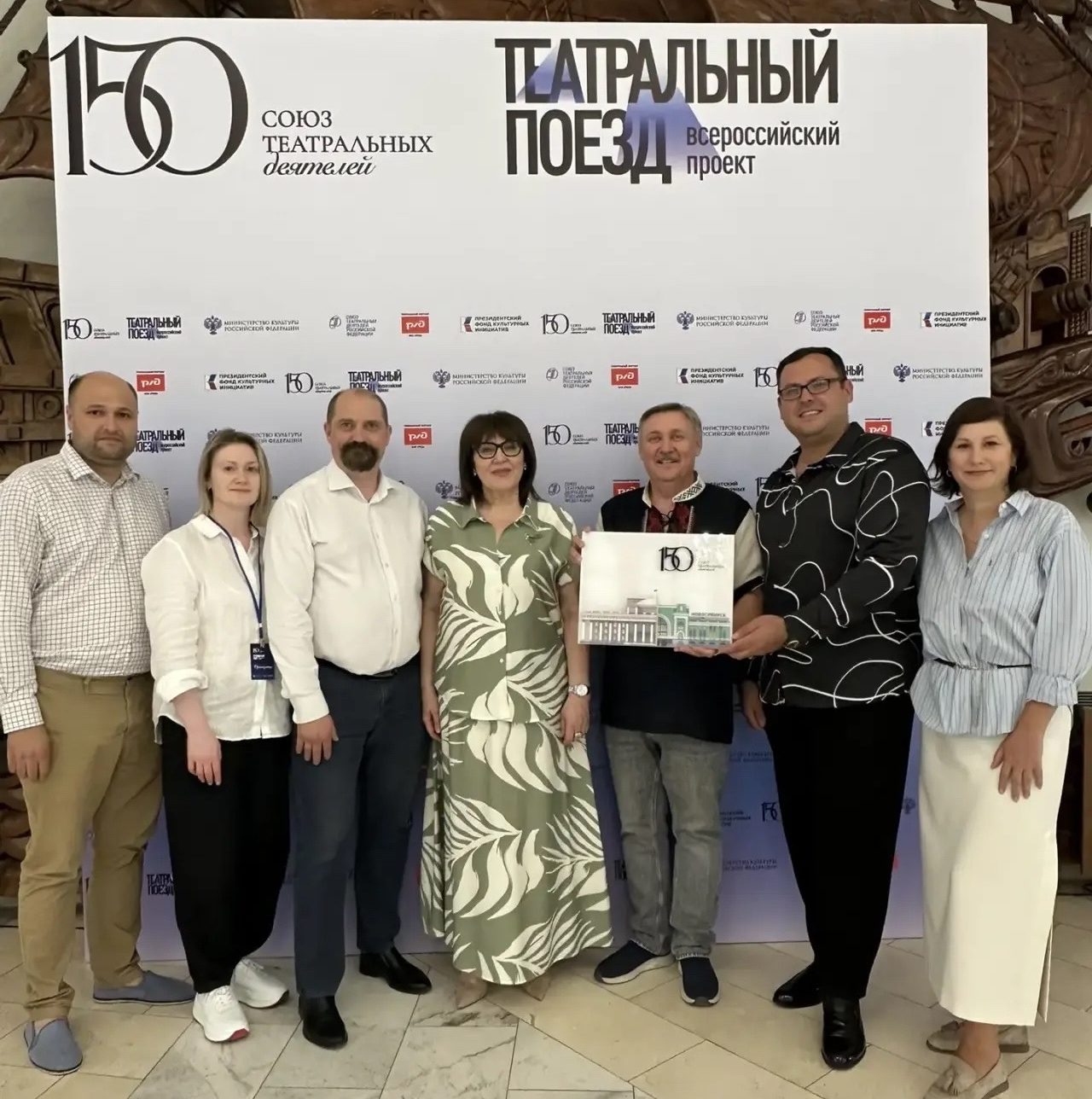 Новосибирск проводил «Театральный поезд»