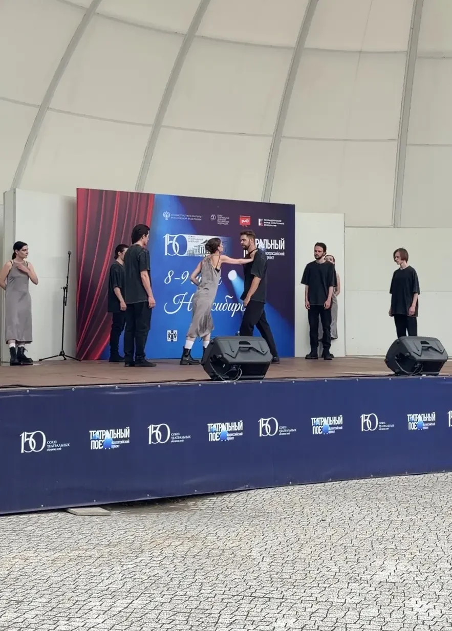 «Обещая встречу впереди» в Центральном парке!