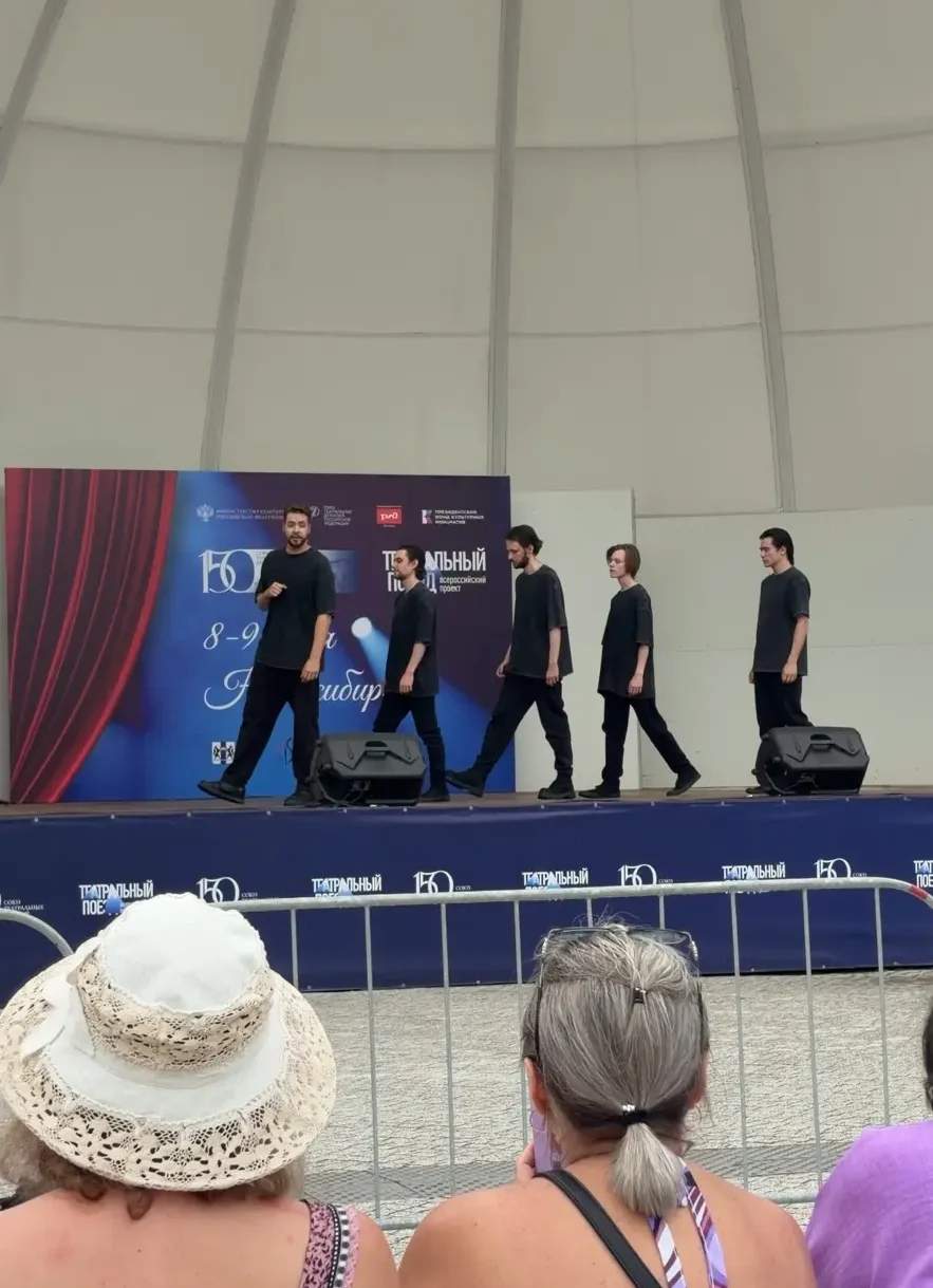 «Обещая встречу впереди» в Центральном парке!