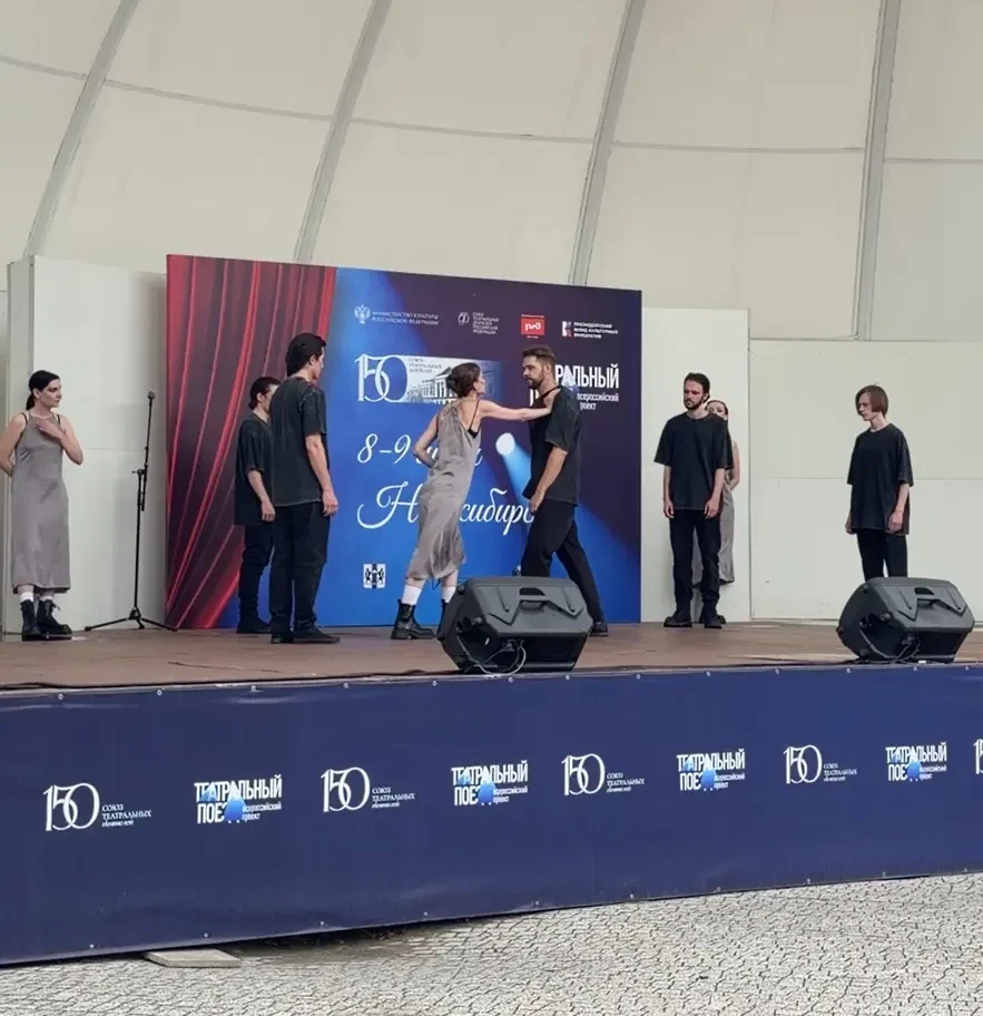 «Обещая встречу впереди» в Центральном парке!